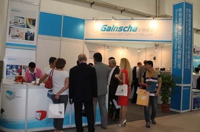 中國自助服務(wù)展 佳博集團閃亮登場，引領(lǐng)會展服務(wù)新篇章